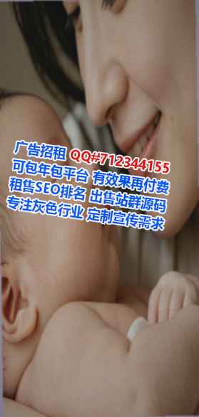 沙坪坝代妈新能源门市部